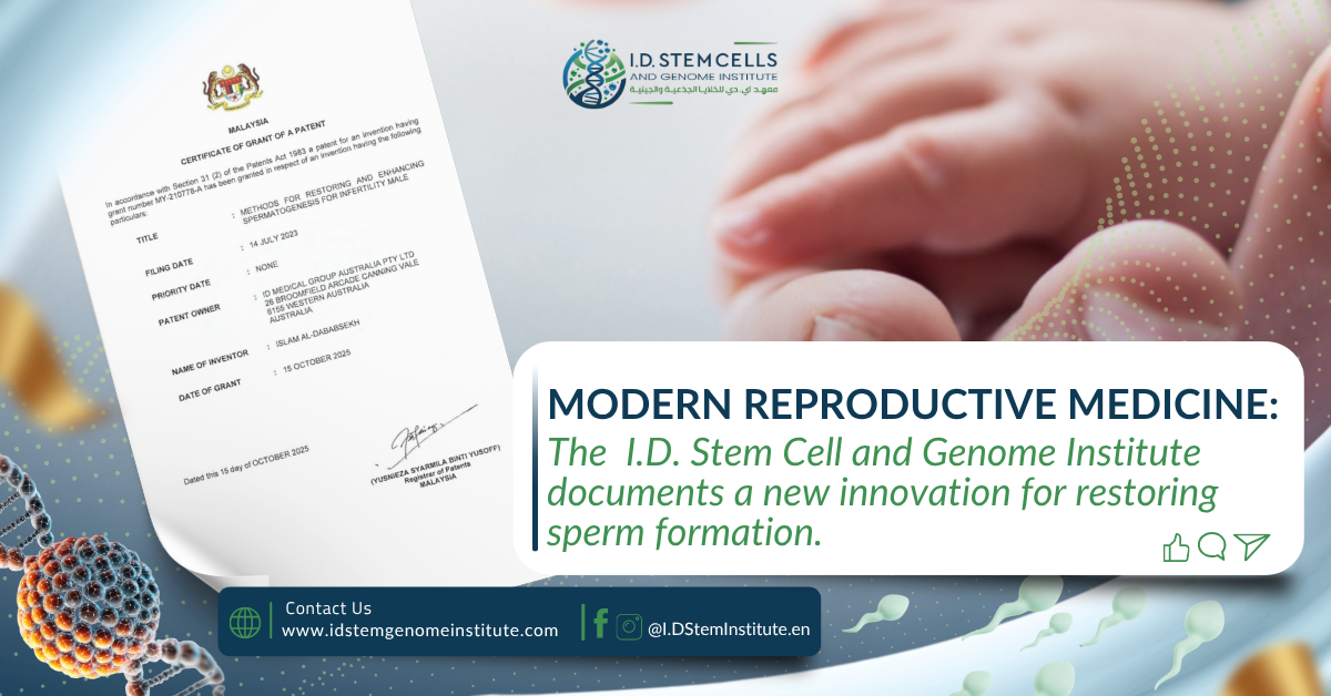 Modern Reproductive Medicine: The  I.D. Stem Cell and Genome Institute documents a new innovation for restoring sperm formation.